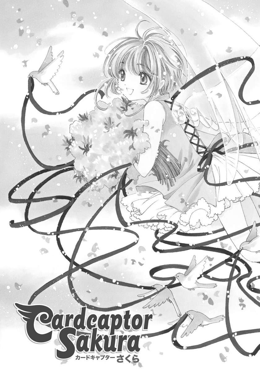 Cardcaptor Sakura Chapter 50 End